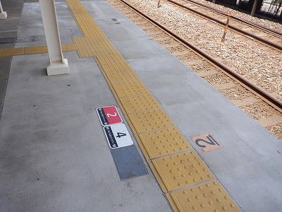 小舞子駅