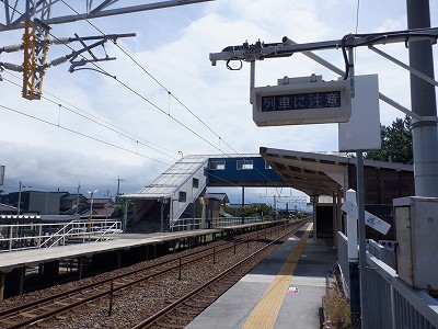 小舞子駅