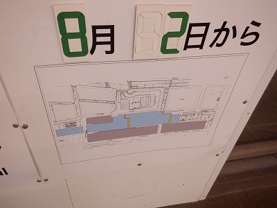 w摜
