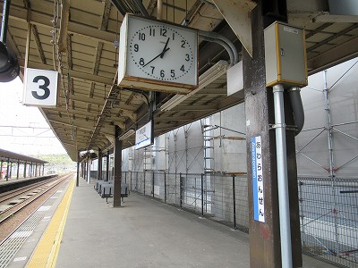 3番のりば