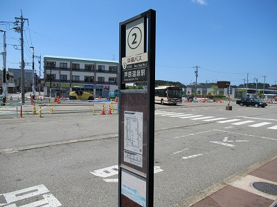 バスのりば