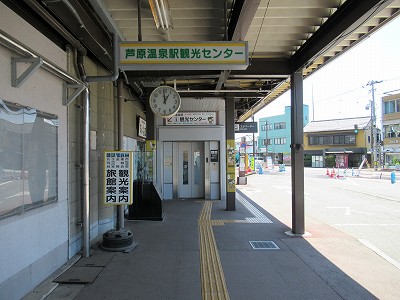 バスのりば