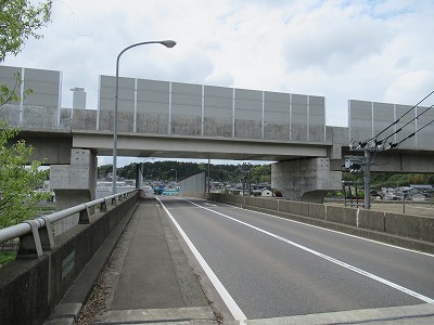 交差