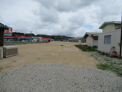 道路