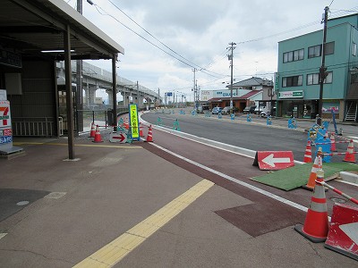 乗降場