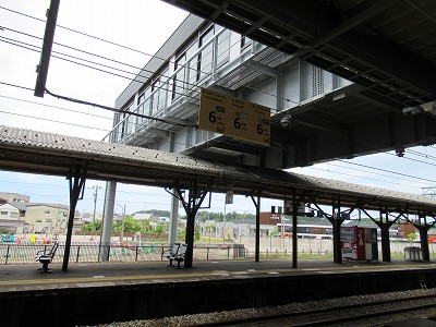 自由通路