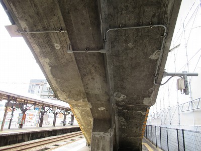 ワンマンミラー跡