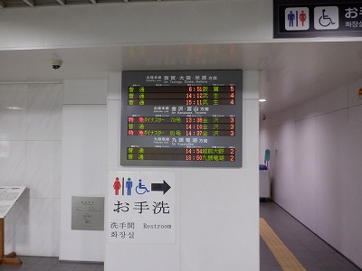 w摜