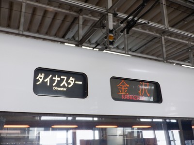 w摜