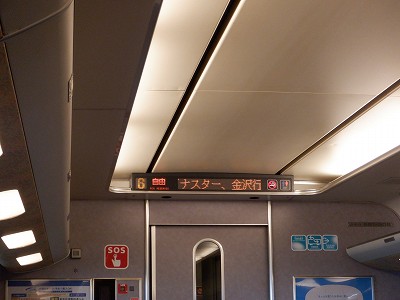 w摜