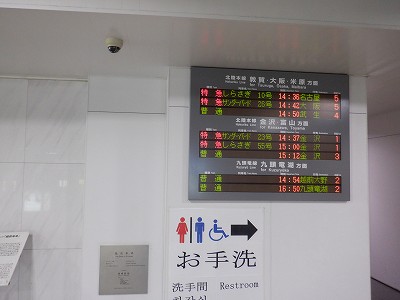 w摜