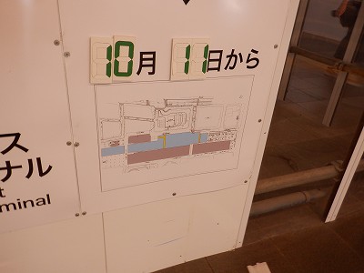 w摜