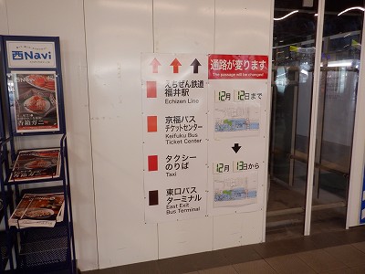 w摜