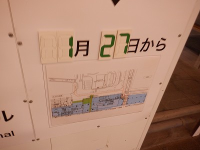 w摜