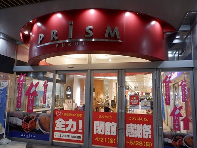 w摜