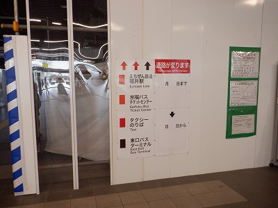 w摜