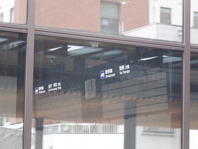 w摜