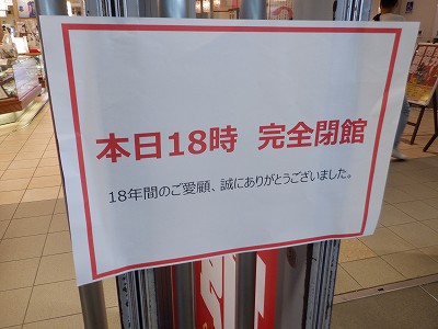 w摜