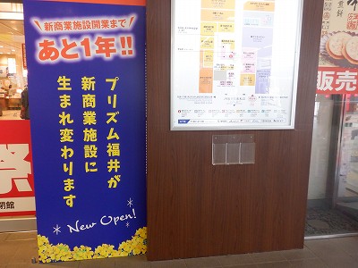 w摜