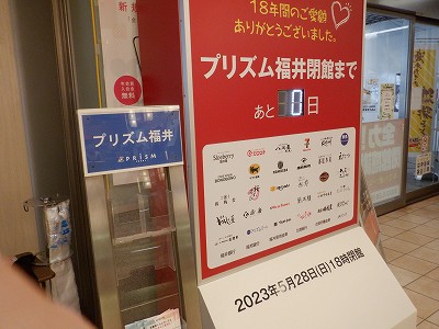 w摜