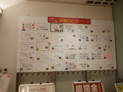 w摜