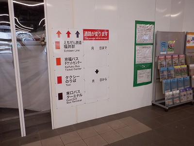 w摜