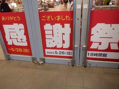 w摜