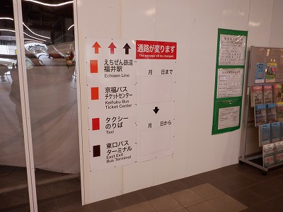 w摜