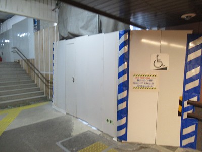 加賀温泉駅