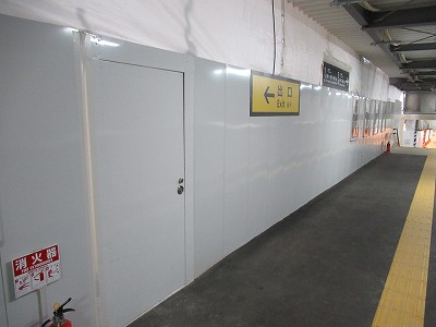 加賀温泉駅