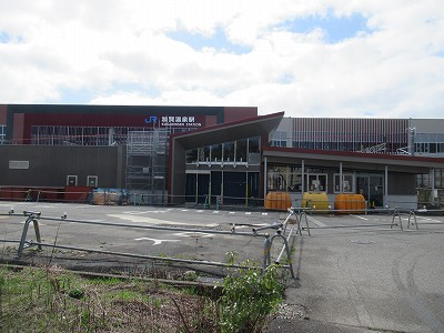 加賀温泉駅