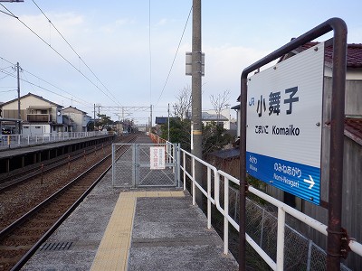 �����q�w�摜