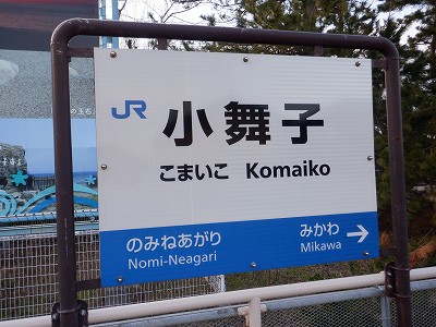 �����q�w�摜