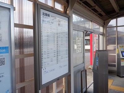 �����q�w�摜