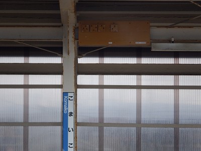 �����q�w�摜