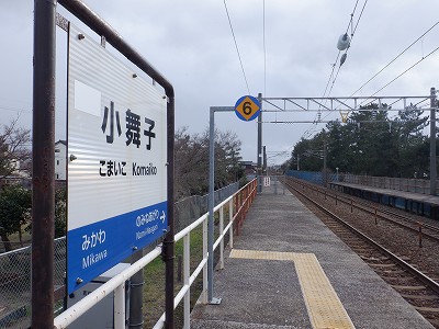 �����q�w�摜