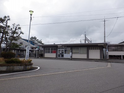 �����q�w�摜