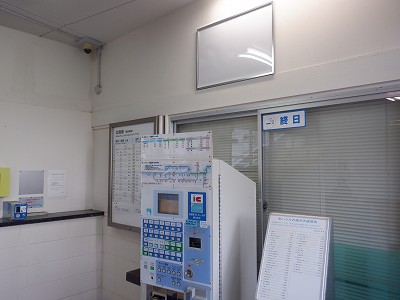 �����q�w�摜