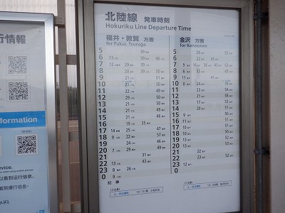 �����q�w�摜