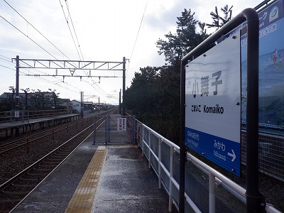 �����q�w�摜