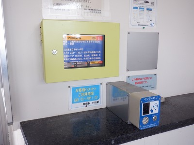 �����q�w�摜