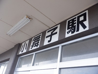 �����q�w�摜