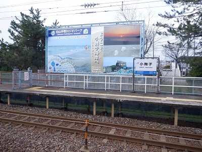 �����q�w�摜