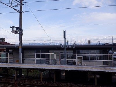 �����q�w�摜