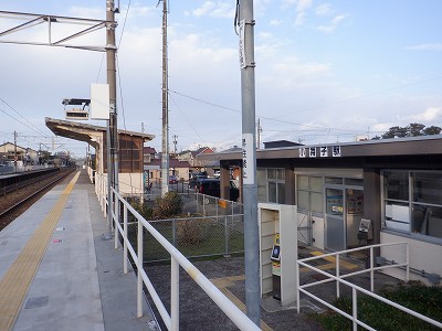 �����q�w�摜