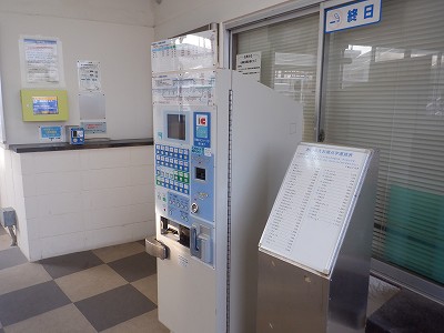 �����q�w�摜