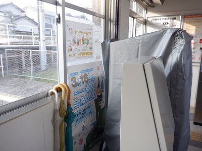 �����q�w�摜