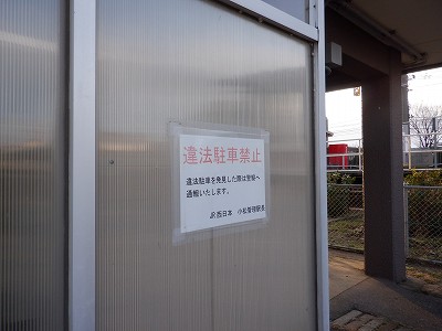 �����q�w�摜