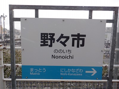 ��X�s�w�摜