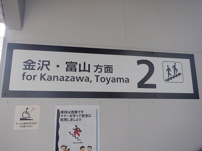 ��X�s�w�摜